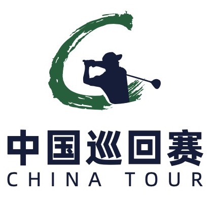 China Tour Logo